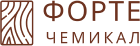 Форте Чемикал